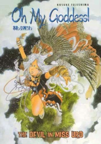 Oh My Goddess!