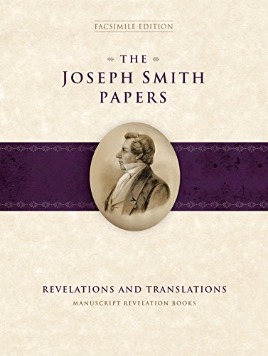 The Joseph Smith Papers