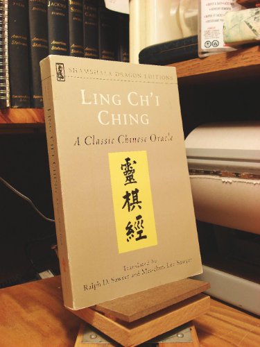 Ling Chi Ching
