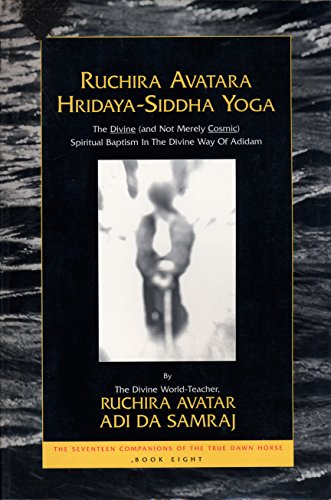 Ruchira Avatara Hridaya-Siddha Yoga