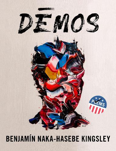 Dmos