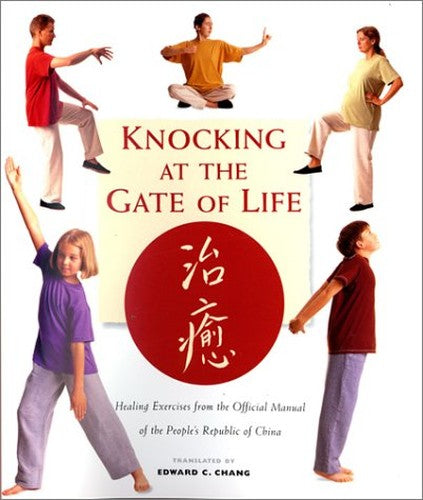 Knocking at the Gate of Life