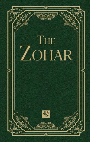 The Zohar Aramaic