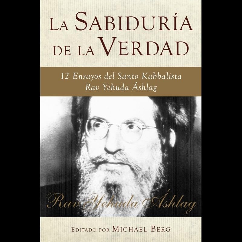 La Sabidur?a de la Verdad