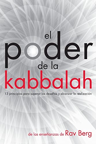 El Poder de la Kabbalah