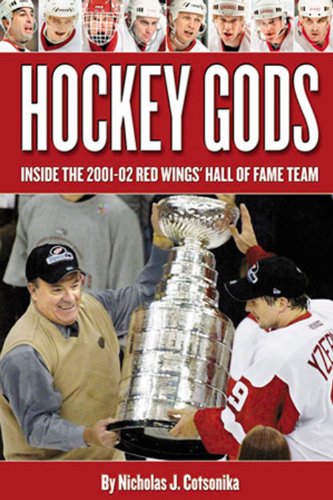 Hockey Gods