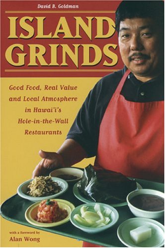 Island Grinds