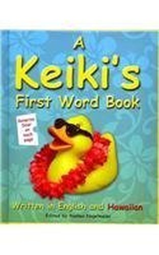 Keiki's First Word Book