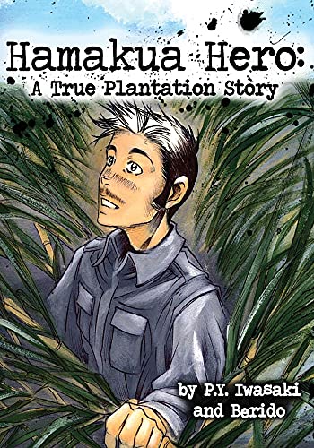 Hanakua Hero: