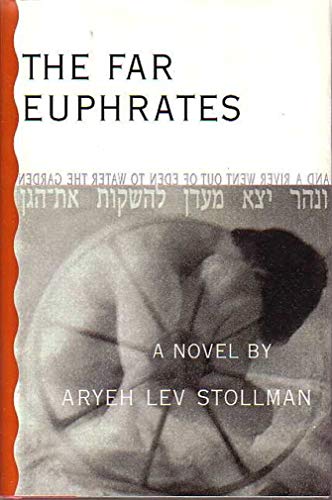 The Far Euphrates