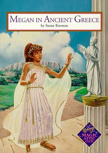 Megan in Ancient Greece PB