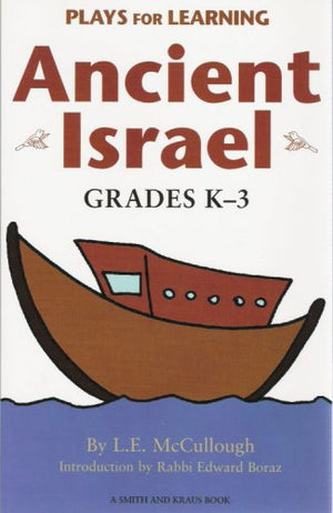 Plays of Ancient Israel