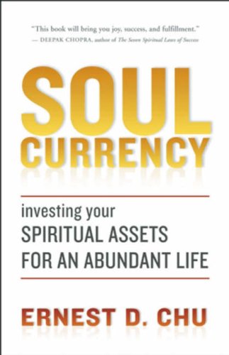 Soul Currency