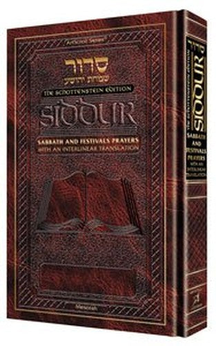 Siddur