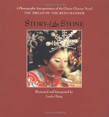 Story of the Stone