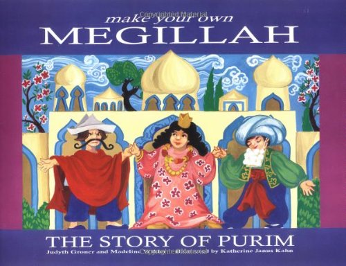 Make Your Own Megillah