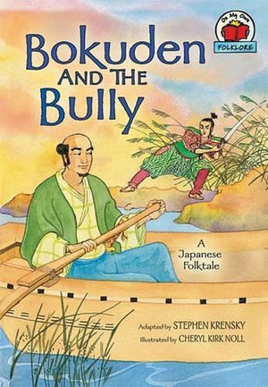 Bokuden and the Bully