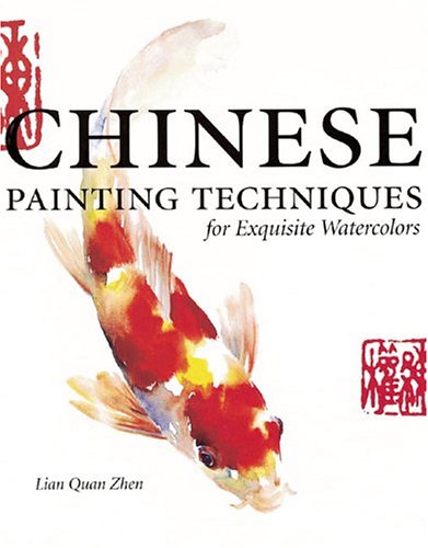 Chinese Painting Techniques Exquisite