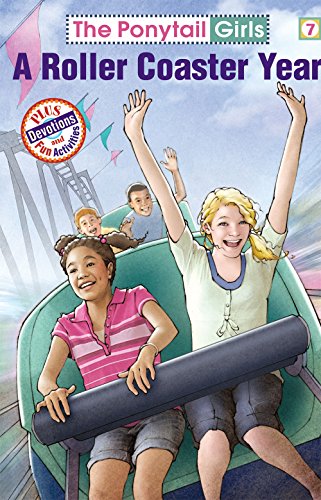 A Roller Coaster Year