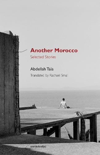 Another Morocco