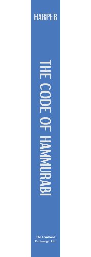 The Code of Hammurabi