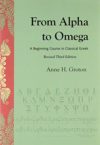 From Alpha to Omega