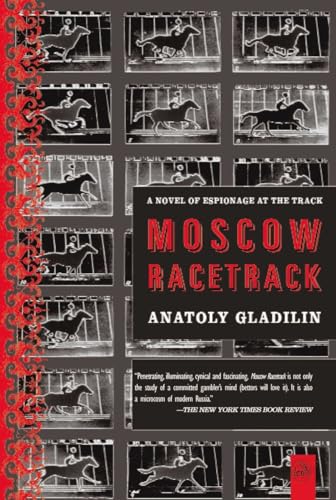 Moscow Racetrack