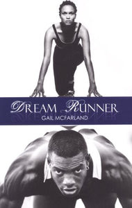 Dream Runner 