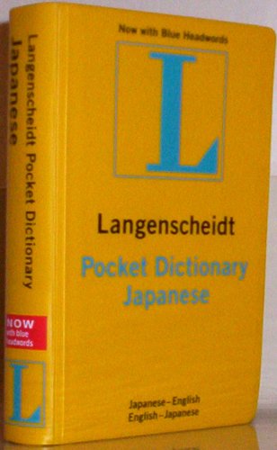 Pocket Japanese
