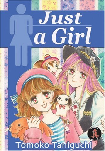 Just a Girl