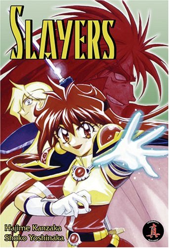 Slayers Super-Explosive Demon Story