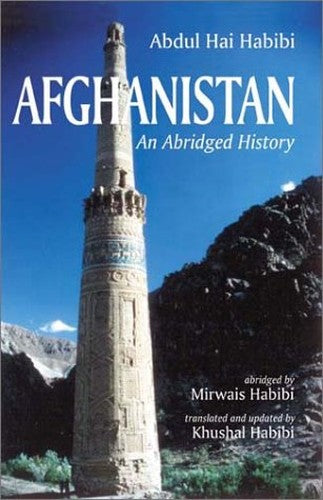 Afghanistan