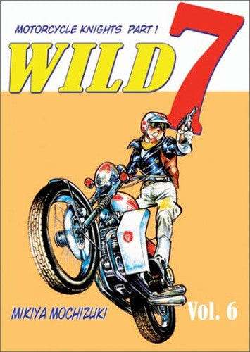 Wild