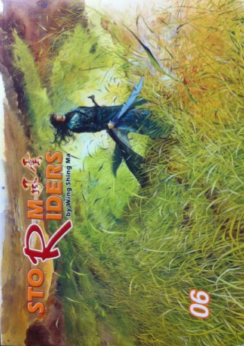 Storm Riders 06