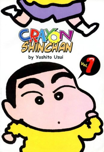 Crayon Shinchan