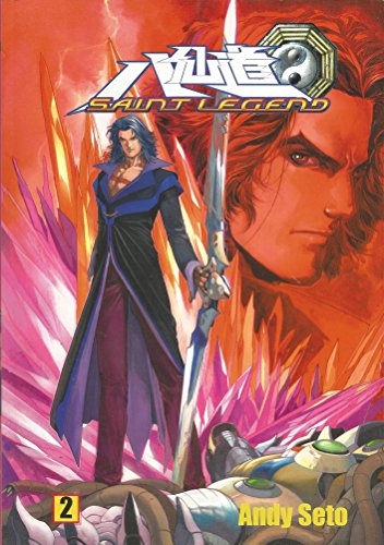 Saint Legend Vol. 2