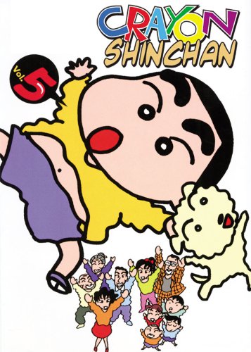 Crayon Shinchan