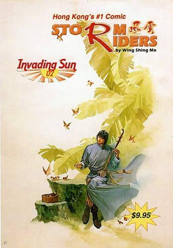 Storm Riders: Invading Sun #2
