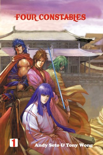 The Four Constables