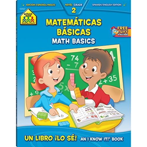 Math Basics  Bilingual I Know It