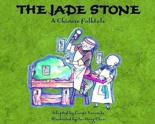 Jade Stone, The