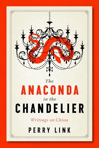 The Anaconda in the Chandelier
