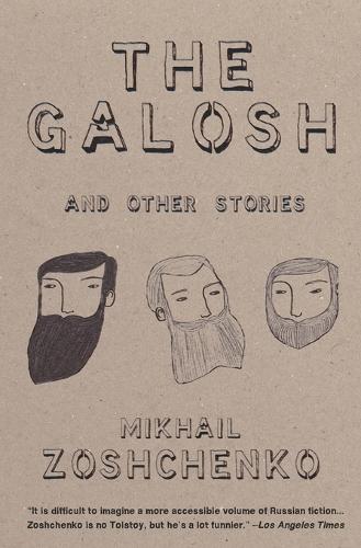 The Galosh