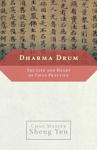 Dharma Drum