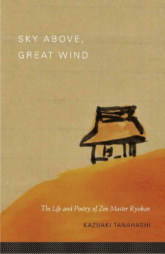 Sky Above, Great Wind