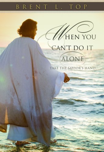Title: When You Cant Do It Alone