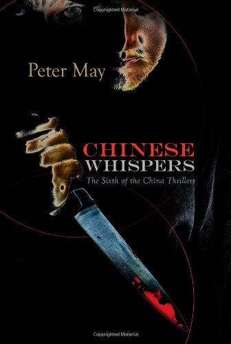 Chinese Whispers