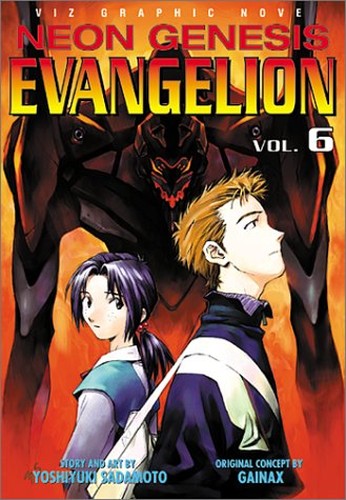 Neon Genesis Evangelion