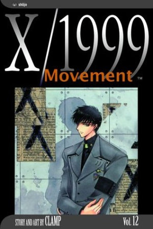 X/1999, Vol. 12