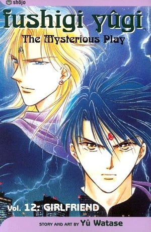 Fushigi Yugi, Vol. 12